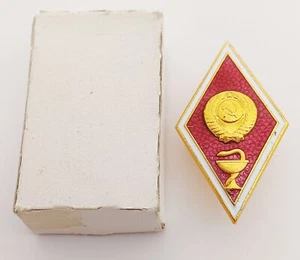 Pin insignia de graduación de la escuela de medicina soviética de la URSS de colección símbolo de farmacia raro #21 - Imagen 1 de 6