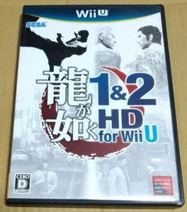 Yakuza 1 y 2 HD para Wii U Ryu ga Gotoku Nintendo Wii U Funcionando Probado Importación JP - Imagen 1 de 3