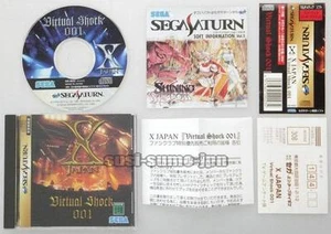 SEGA SATURN SS X JAPÓN SHOCK VIRTUAL 001 PATA TOSHI YOSHIKI HIDE HEATH - Imagen 1 de 2
