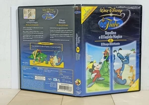 70367 DVD - Le Fiabe DISNEY - Topolino e il fagiolo magico / Drago Riluttante - Picture 1 of 4