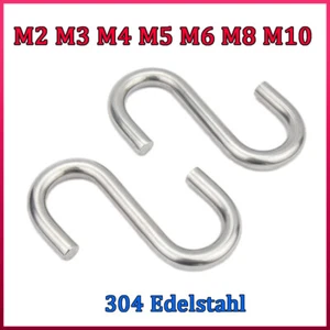 S-Haken Metallhaken Küchenhaken Fleischerhaken 304 Edelstahl-Design Haken M2~M10 - Picture 1 of 12