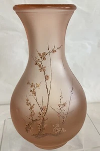 Viking USA Soft Pink Satin Glass Bud Vase With Floral Design 6" Tall Vintage - Picture 1 of 7