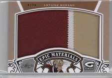 2016 Leaf Genesis Epic Materials Bronze Patch /20 Antoine Morand #EMP-05 Patch