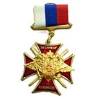 Russe Federation Medal Rouge Tête De Pour de Service IN The Caucasus Eagle Avec