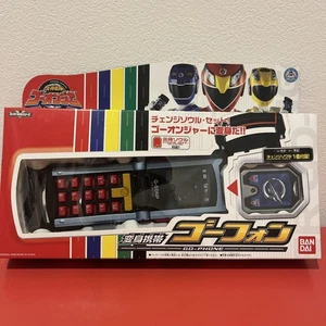 Teléfono celular Engine Sentai Go-onger Transformation 610470 - Imagen 1 de 4