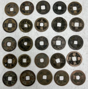 Lot of 25 China Type Cash Coins Ming / Song / Qing Dynasty - Picture 1 of 14