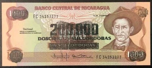 1985 NICARAGUA PAPER MONEY - 200,000 CORDOBAS OVER STAMP UNCIRCULATED BANKNOTE! - Picture 1 of 2
