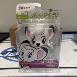 Astro Boy and Friends - Kimba The White Lion - 14cm Figure - Picture 1 of 2