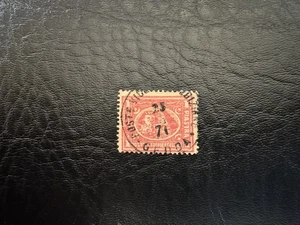 Egypt / Saudi Arabia - Early Stamp of Egypt PO abroad used in Jeddah 1871 VFU RR - Picture 1 of 1