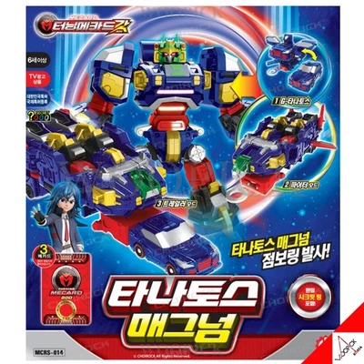 Turning Mecard God TANATOS Magnum Turning Car Transformer Robot Kids Toy 2025 - Image 1 of 4
