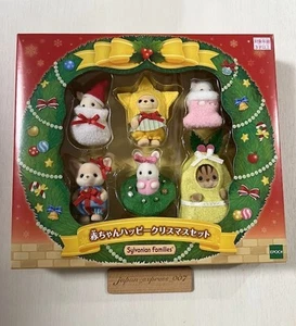 Sylvanian Families Baby Happy Christmas Set Limited Calico Critters FedEx F/S - Picture 1 of 7
