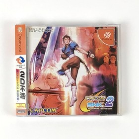 CAPCOM VS SNK 2 Sega Dreamcast DC Used Game Good NTSC-J Japan JP