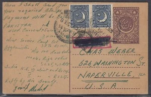 Pakistán - 8 de octubre de 1953 tarjeta estacionaria mejorada a estados - Imagen 1 de 2