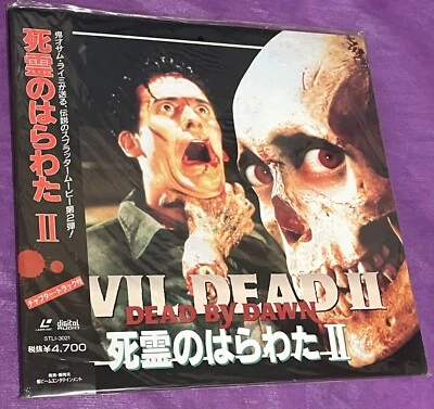 Evil Dead II: Dead By Dawn (Laserdisc / Japanese Import / Sam Raimi Film (RARE) - Image 1 of 4