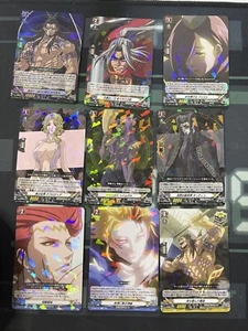 Record Of Ragnarok - Cardfight Vanguard - Japanese - D-TB05 - 43 Card Bundle - Picture 1 of 5