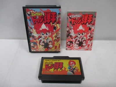 NES -- Honoo no Tokyuji Dodge Danpei -- Boxed. Famicom, JAPAN Game. 11021 - Image 1 of 4