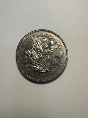 COLLECTABLE 1970  Canada  Manitoba Centennial $1 Coin - Image 1 of 2