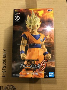 figuras de goku mercadolibre