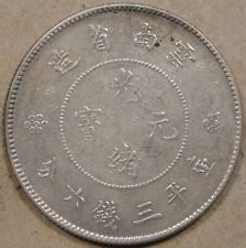 Yunnan China 1920-31 50 Cents Y-257.2 Better Circulated Grade as Pictured