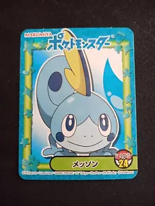 Sobble 24 Pokemon Holo Sticker MARUMIYA carta sigillo giapponese - Foto 1 di 2