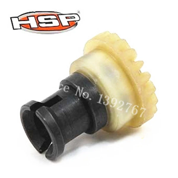 SST 86023 Gear (24T) for HSP Himoto Amax Sst 1:16 - Immagine 1 di 1