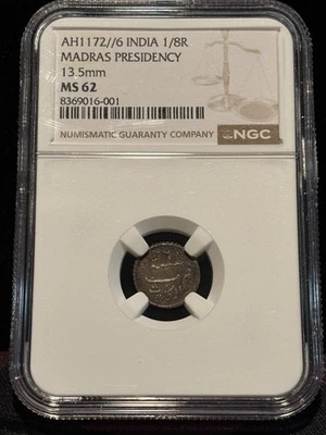 INDIA 1/8 Rupee 1823, MADRAS AH1172/6, NGC MS 62 Toned UNC, KM-424, Scarce. R9 - Image 1 of 4