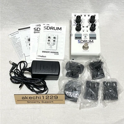 DigiTech SDrum Strummable Drum Pedal  Used Tested w/ Power supply - Image 1 of 2