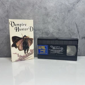 Vampire Hunter D (1985) VHS 1992 Anime English Dub Sony Streamline Pictures - Picture 1 of 10