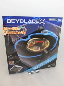 Beyblade X Double Xtreme Stadium Set Takara Tomy BX-37 BX37 Beycode 5-60F - Picture 1 of 21