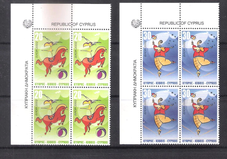 CYPRUS 2002 EUROPE CEPT CIRCUS  BLOCK OF 4 with CYPRUS REPUBLIC MNH - Image 1 of 1