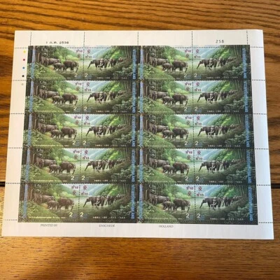 泰国邮票泰国大象 1995 年收藏 — 第 1/2 张图片