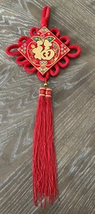 Oriental Red Knot Tassel Good Luck FU Chinese New Year Hanging Decoration 24” - Picture 1 of 12