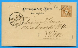 1884 LETTERE DI VAPORE stampatello su CP AUSTRIA 2 kr.da CATTARO (287819) - Picture 1 of 2