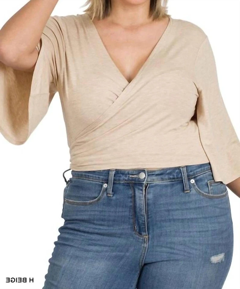 Кардиган укороченный Zenana Luxe вискозной упаковке бежевый - Изображение 1 из 1