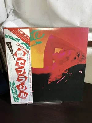 *Disco [LP] Ultimit/ Brazil with Love (Japan Version) VIP-6679 Foto 1 de 4