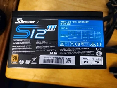 Seasonic S12III Series SSR-650GB3 650W 80 PLUS Bronze Power Supply With Cables  - Image 1 of 4