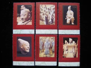 United Nations Stamp - The Terracotta Warriors / China - Picture 1 of 4