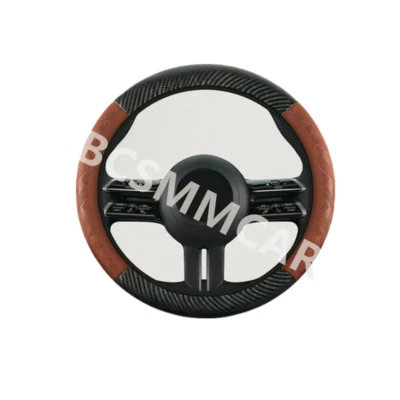 Car Steering Wheel Cover 15in Steering Wheel Protector Cover Brown Accessories - Image 1 of 4