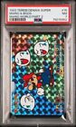 PSA 7 1993 Terebi Denwa Mario and Boos Mario World Part 2