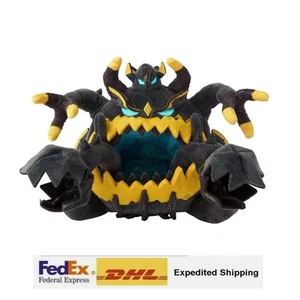 Pokemon Guzzlord Offizielle Plüschpuppe Stofftier Puppe - Bild 1 von 6