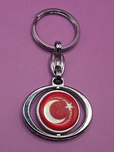 Llavero Llavero - Vintage Turkiye Turquía Metal Souvenir - Imagen 1 de 2