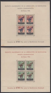España Spain Barcelona NE 25/26 1944 Navidad Escudo MNH - Picture 1 of 1