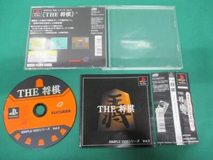 Playstation -- THE SHOGI simple 1500 series vol.2 -- JAPAN. PS1. GAME. 21372 - Picture 1 of 12