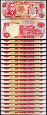 Philippines 50 Piso 1978, UNC, 20 Pcs LOT, Consecutive, P-163b, Sign 9 - Image 1 of 4