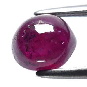 💎 2.61ct Semi-Round Cabochon Purplish Red Ruby - Heated, Tanzania Gem - Picture 1 of 4