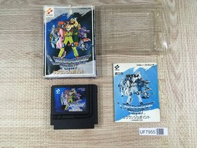 Lagrange Point Boxed Nintendo Famicom NES Japan - UF7955