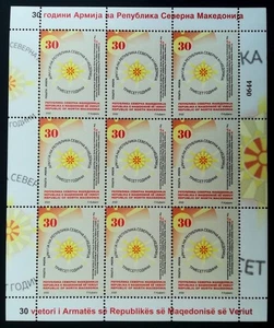 NORTH MACEDONIA 2022 - 30th ANN.OF THE ARMY OF THE N.MACEDONIA SS MNH - Picture 1 of 1