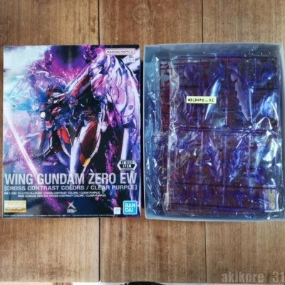 MG 1/100 Wing Gundam Zero EW Cross Contrast Colors Limited Model Kit Bandai NEW - Image 1 of 3