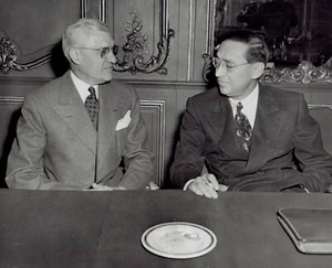 1945 Vintage Foto Jungtiere Baseball Besitzer Phil Wrigley Treffen mit Will Harridge - Bild 1 von 2