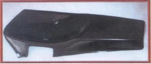 UNDERTAIL STANDARD - CB 900 HORNET (02/07) - Brut - Picture 1 of 2